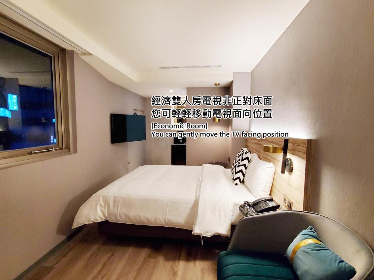 히노엔 호텔 타이베이 외부 사진